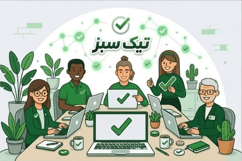 about us page picture