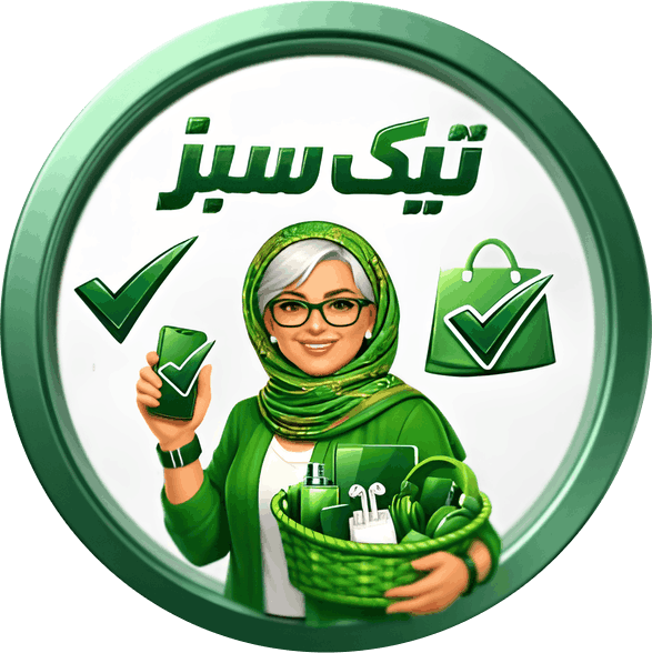 تیک سبز